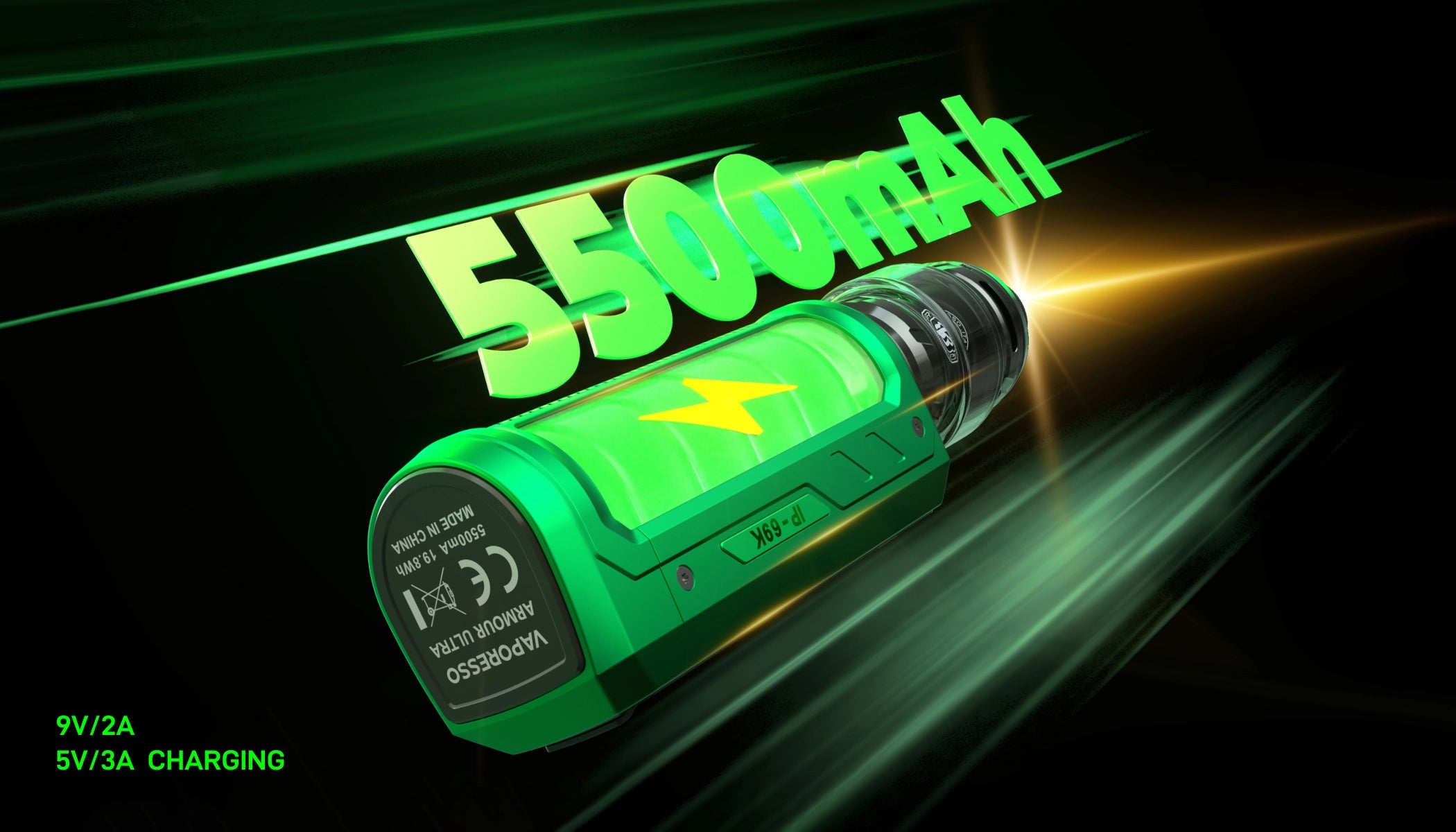 ARMOUR ULTRA | Powerful 5500mAh Built-in Battery Box Mod Kit